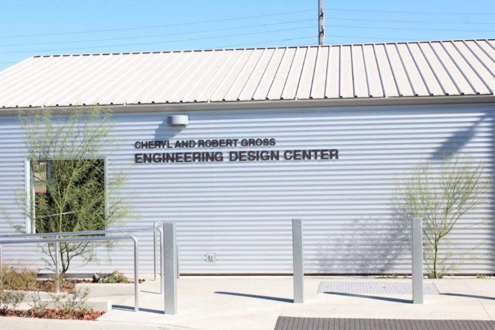 Engineering Design Center