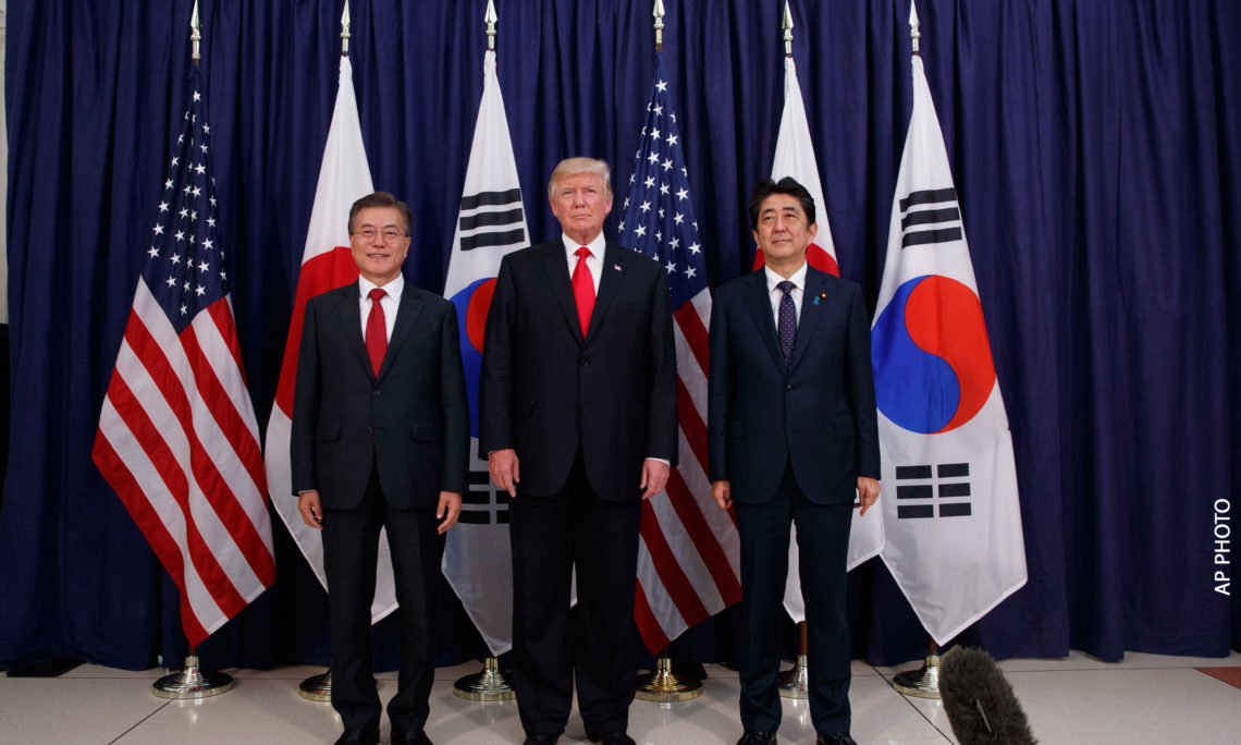 Photo of international leaders