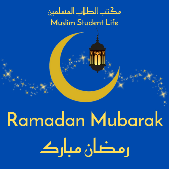 2021 ramadan Ramadan (calendar